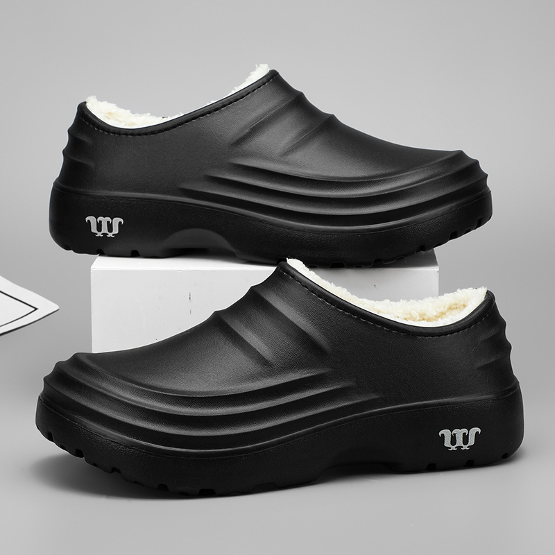 Kitchen Gadgets For Men - Waterproof Cotton Chef Shoes For Men