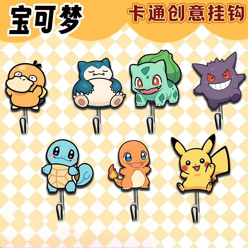 Kitchen Gadgets Website - Cute and creative Pokémon-themed hooks for