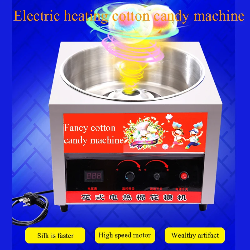 Kitchen Gadgets Made In Usa - Home Self-made Candy Dessert Maker Electric
