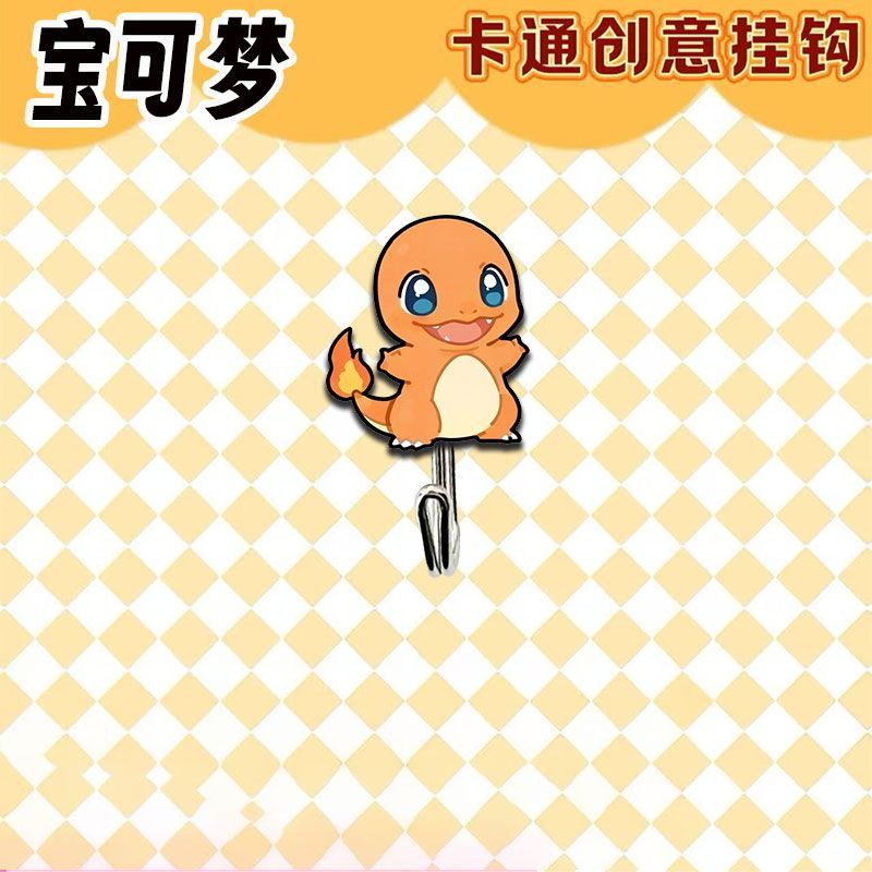 Cute and creative Pokémon-them - огляд і ціна Kitchen Gadgets Website