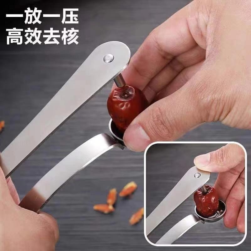 Stainless Steel Red Date Pitte - огляд і ціна Kitchen Gadgets & Toys