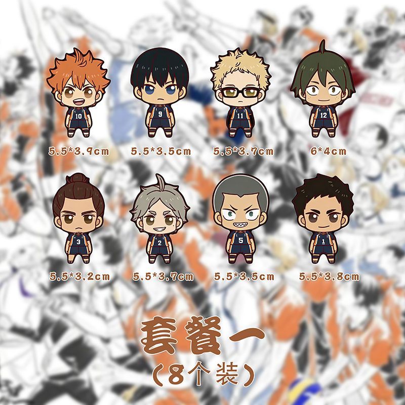 Bestselling Haikyuu!! Creative - огляд і ціна Kitchen Gadgets Website