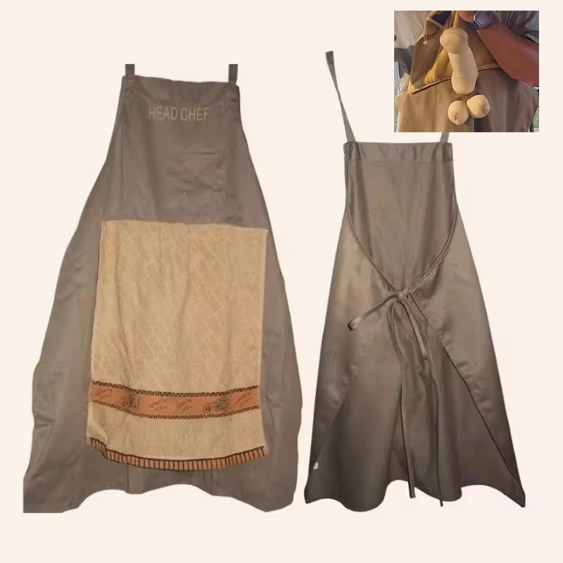 NEW Chefs Prank Apron Creative - огляд і ціна Kitchen Gadgets For Women